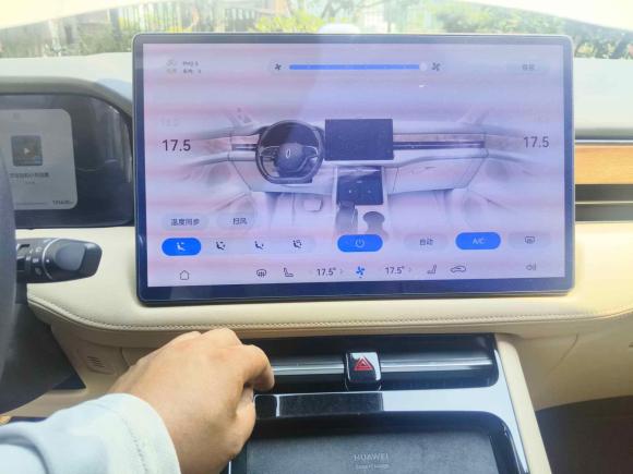 [义乌·浙G] 二手鸿蒙智行问界M52022款 纯电后驱标准版