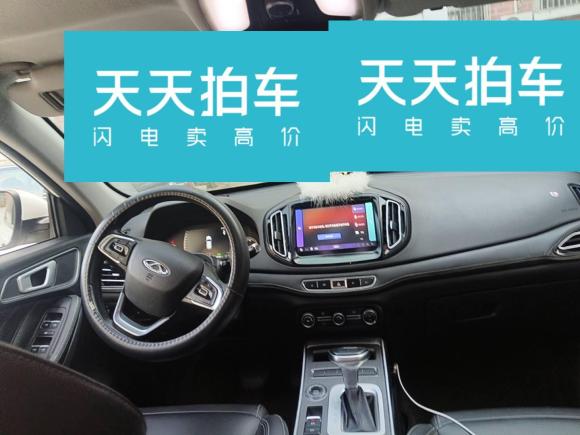 [青岛·鲁U] 二手奇瑞瑞虎72020款 7i 1.5T 自动智领版