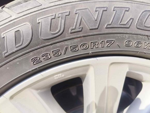 [深圳·粤B] 二手丰田皇冠2011款 2.5L Royal 真皮天窗特别版