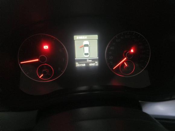 [南京·苏A] 二手大众帕萨特2014款 1.8TSI DSG御尊版