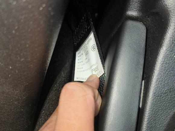 [武汉·苏F] 二手本田思域2019款 220TURBO CVT燃动版 国VI