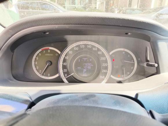 [南通·苏F] 二手本田雅阁2016款 2.0L 精英版