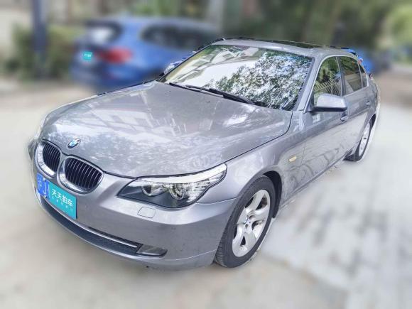 宝马宝马5系2010款 523Li 领先型「上海二手车」「天天拍车」