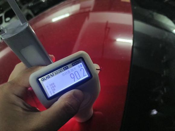 [杭州·浙A] 二手奥迪奥迪TT2015款 TT Coupe 45 TFSI