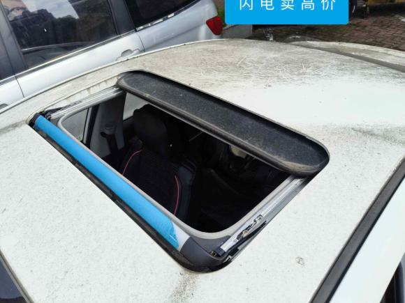 [南京·苏A] 二手现代朗动2015款 1.6L 自动领先型