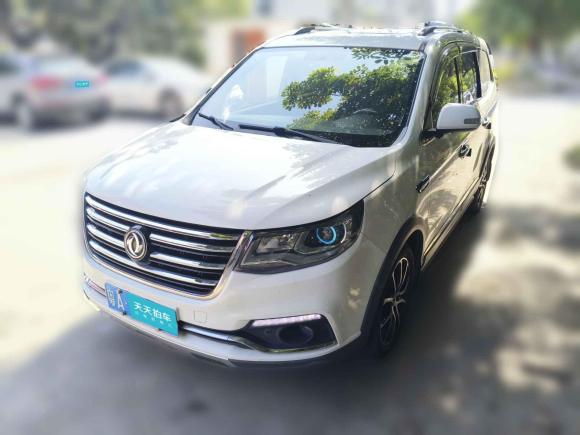 [广州·粤A] 二手东风风行风行SX62016款 1.6L CVT尊享型