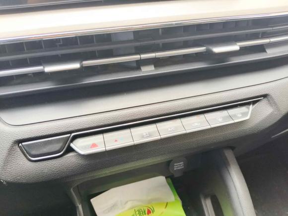 [广州·湘J] 二手吉利汽车远景X32021款 PRO 1.5L 手动精英型