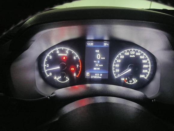 [佛山·粤E] 二手日产天籁2019款 2.0L XL 舒适版