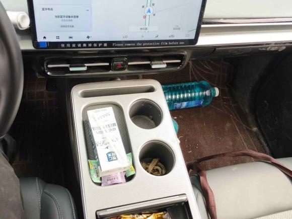 [义乌·浙G] 二手埃安AION Y2023款 Plus 510 智领版