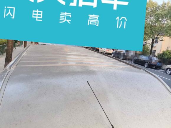 [上海·沪B] 二手上汽大通MAXUS新途V802015款 2.5T 手动傲运通版短轴中顶