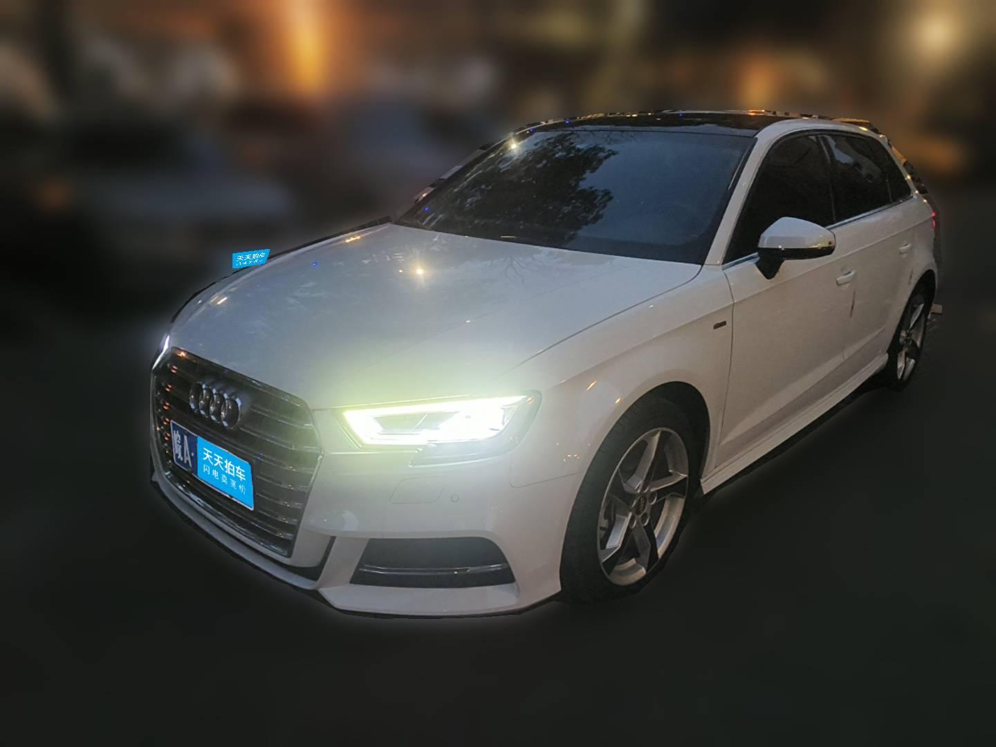 [苏州·皖A] 奥迪奥迪A32020款 Sportback 35 TFSI 时尚型 国VI