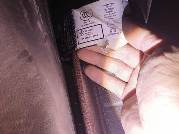 [宁波·浙B] 二手荣威荣威i62017款 20T 自动互联网智享版