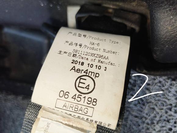 [深圳·赣B] 二手哈弗哈弗H62018款 红标 运动版 1.5T 自动两驱精英型