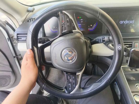 [芜湖·皖B] 二手东风风神东风风神E702021款 改款二 360H 换电版