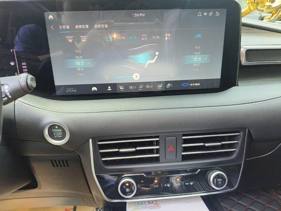 [武汉·鄂A] 二手福特锐界2021款 PLUS EcoBoost 245 两驱豪锐型 7座