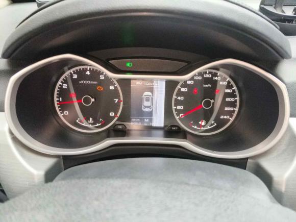 [苏州·苏U] 二手吉利汽车博越2016款 2.0L 手动智尚型