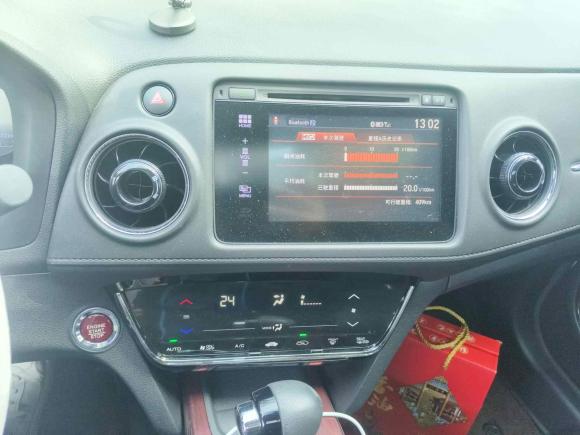 [上海·沪A] 二手本田本田XR-V2015款 1.8L VTi CVT豪华版