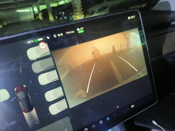 [上海·沪A] 二手特斯拉Model 32022款 后轮驱动版
