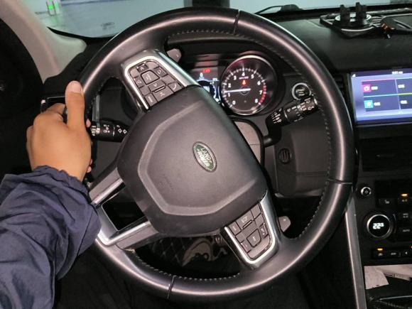 [杭州·浙C] 二手路虎发现神行2017款 2.0T HSE