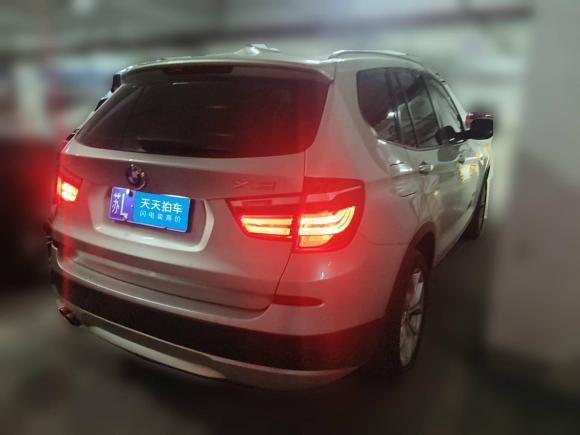 [南京·苏L] 二手宝马宝马X32012款 xDrive28i 领先型