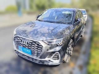 奥迪奥迪Q32020款 45 TFSI quattro 时尚动感型