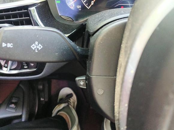 [金华·浙G] 二手宝马宝马5系2019款 530Li 领先型 M运动套装