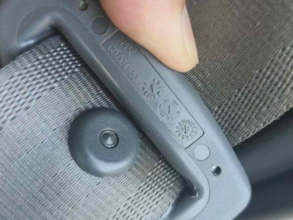 [武汉·鄂W] 二手长安凯程长安睿行M602023款 1.6L CNG舒适型客车6座