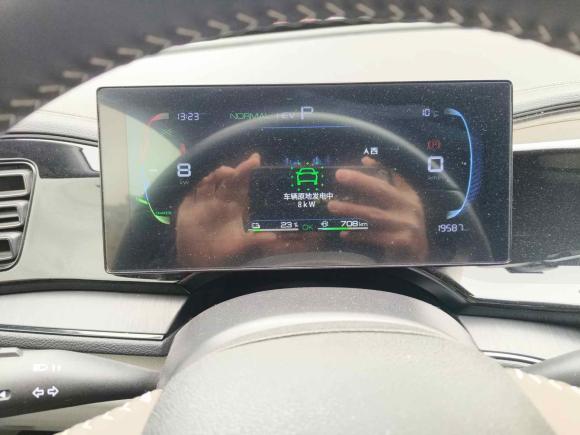 [上海·皖B] 二手比亚迪秦PLUS2024款 荣耀版 DM-i 55KM领先型