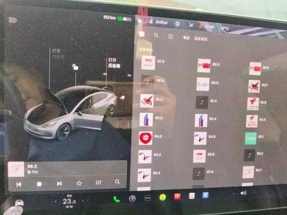 [深圳·粤B] 二手特斯拉Model 32020款 标准续航后驱升级版