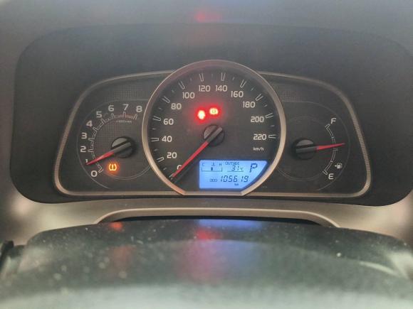 [芜湖·皖B] 二手丰田RAV4荣放2013款 2.0L CVT四驱风尚版