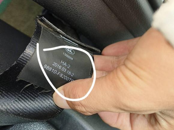 [深圳·粤L] 二手现代途胜2015款 1.6T 双离合两驱智能型