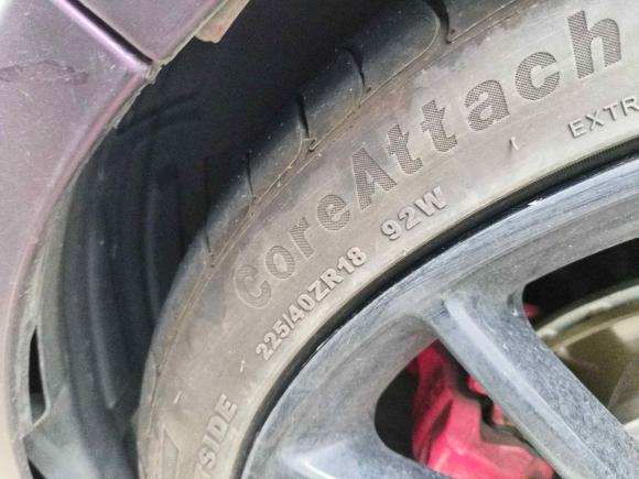 [温州·浙C] 二手奔驰奔驰CLA2016款 改款 CLA 200 动感型