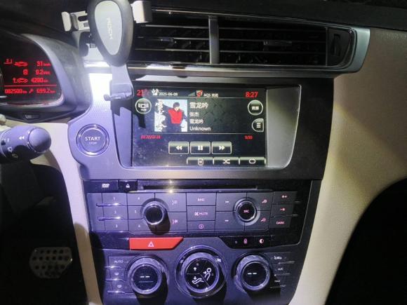 [西安·陕U] 二手DSDS 62014款 1.6T 豪华版THP160