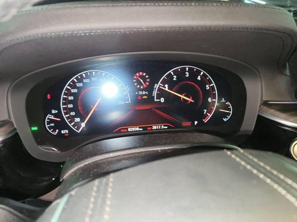 [深圳·粤B] 二手宝马宝马5系2018款 改款 530Li 领先型 豪华套装