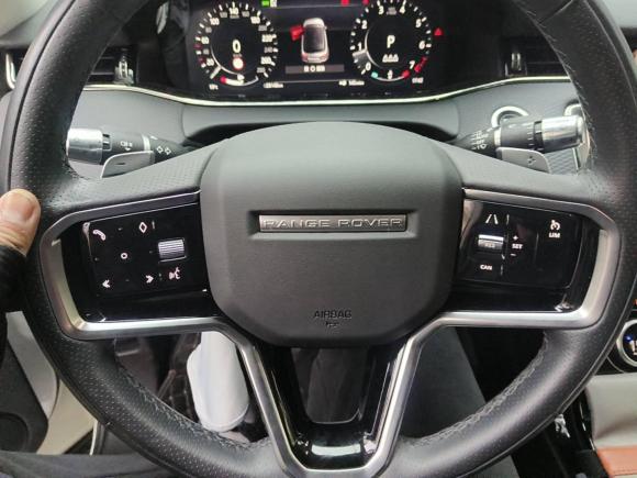 [广州·浙A] 二手路虎揽胜极光2021款 极光L 249PS R-Dynamic S 性能版