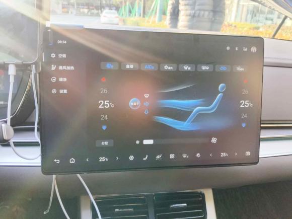 [杭州·陕A] 二手比亚迪汉2025款 EV 智驾版 635KM旗舰版