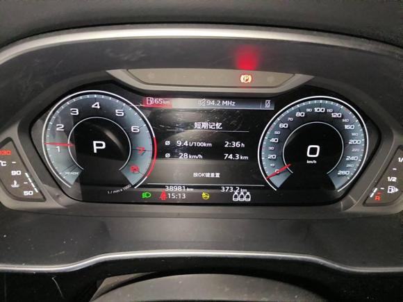 [金华·浙G] 二手奥迪奥迪Q32022款 35 TFSI 时尚动感型