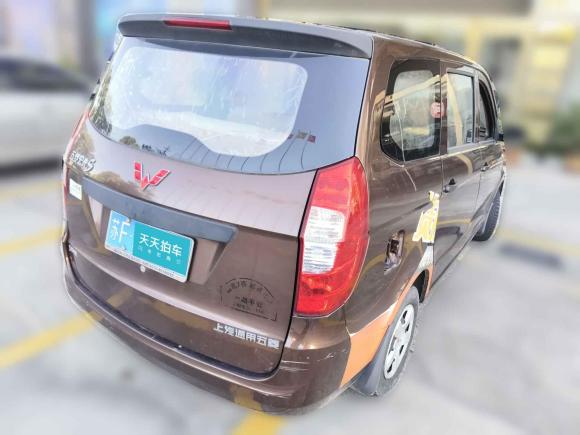 [南通·苏F] 二手五菱汽车五菱宏光2015款 1.5L S 基本型国IV