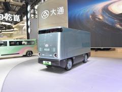 大拿ROBO VAN