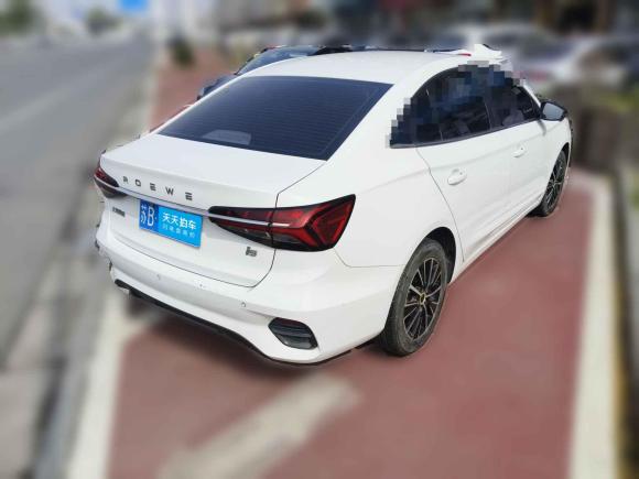 [无锡·苏B] 二手荣威荣威i52021款 改款 1.5L CVT钻石版