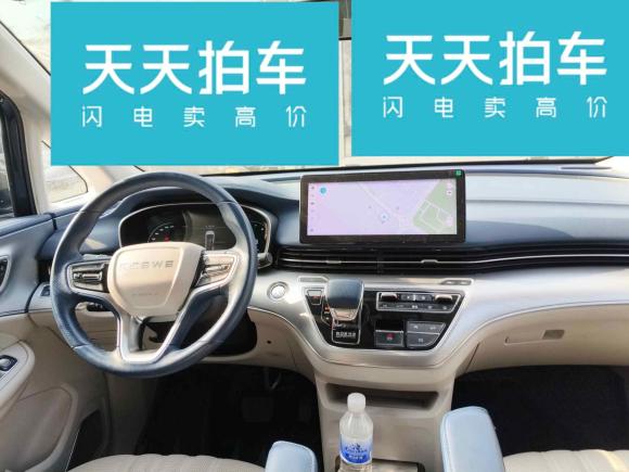 [青岛·鲁B] 二手荣威荣威iMAX82021款 400TGI Supreme系列尊荣版