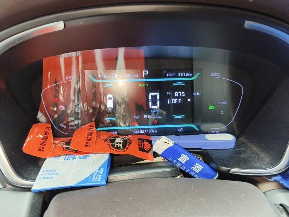 [湖州·浙A] 二手力帆汽车力帆枫叶80v2021款 优行版