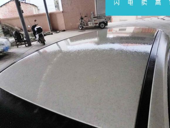 [佛山·粤R] 二手福特福克斯2017款 两厢 1.6L 自动舒适型智行版