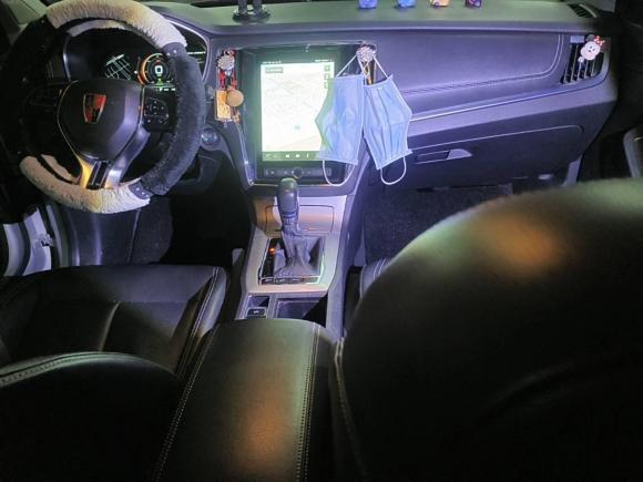 [上海·沪A] 二手荣威荣威RX5新能源2017款 eRX5 50T 混动互联尊贵旗舰版