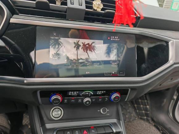 [广州·粤A] 二手奥迪奥迪Q32020款 40 TFSI 时尚动感型