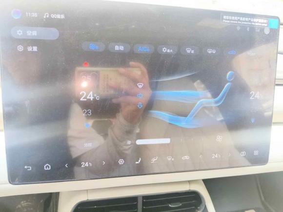 [上海·沪A] 二手比亚迪海豹06GT2025款 505海浪Plus版