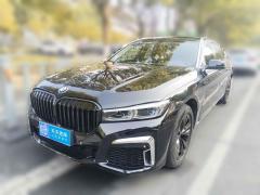 [芜湖·皖B] 宝马宝马7系2009款 730Li领先型