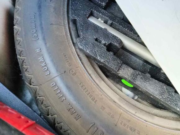 [上海·沪A] 二手大众甲壳虫2013款 1.4TSI 时尚型