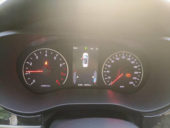 [上海·川H] 二手比亚迪宋MAX2017款 1.5T 自动智联精英型 7座