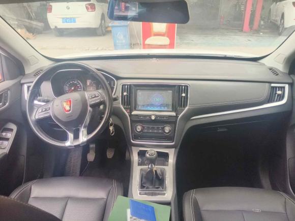 [苏州·苏U] 二手荣威荣威RX52016款 20T 两驱手动旗舰版